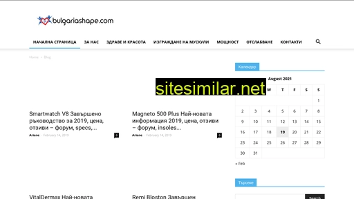 Bulgariashape similar sites