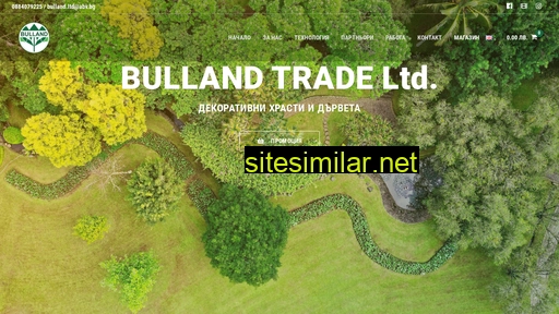 bulland-ltd.com alternative sites