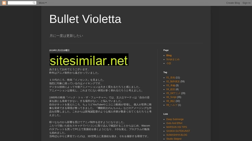 bullet-violetta.blogspot.com alternative sites