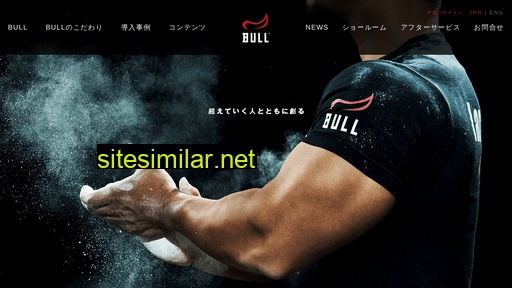 bull-samurai.com alternative sites