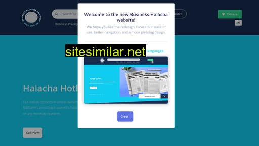 businesshalacha.com alternative sites