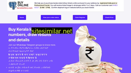 buyonlinekeralalottery.com alternative sites