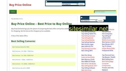 buypriceonline.com alternative sites