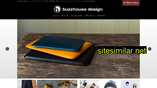 buzz-house.com alternative sites