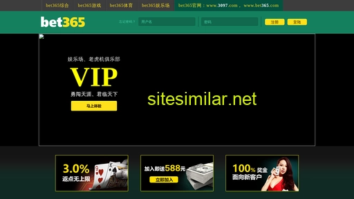 bwsheng.com alternative sites