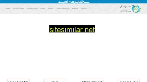 byislam.com alternative sites