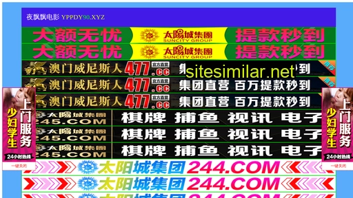 bzhaoxin.com alternative sites