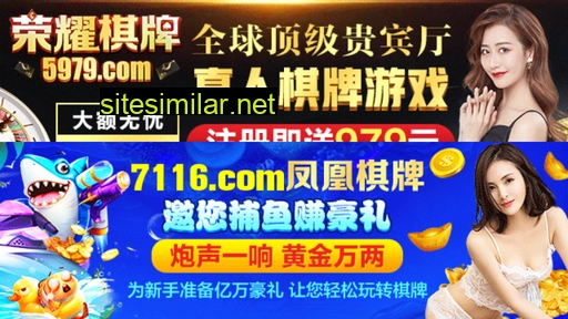 bzhuaan.com alternative sites