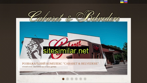 cabaret-bc.com alternative sites