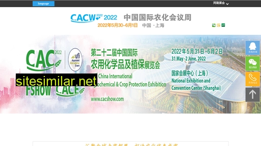 Cac-conference similar sites