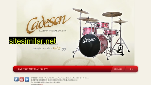 cadeson.com alternative sites