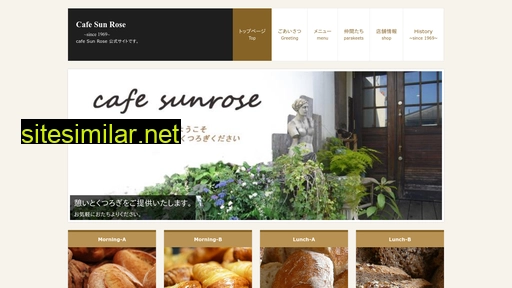 cafe-sunrose.com alternative sites