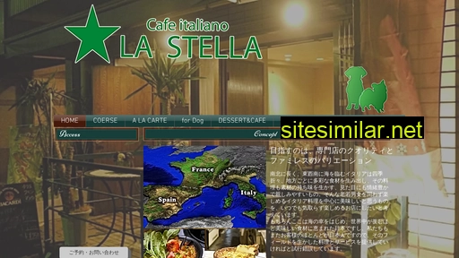 Cafe-lastella similar sites