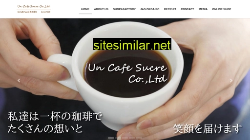 cafe-sucre.com alternative sites