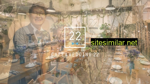 cafe-wedding22.com alternative sites