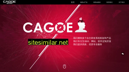 Cagoe similar sites