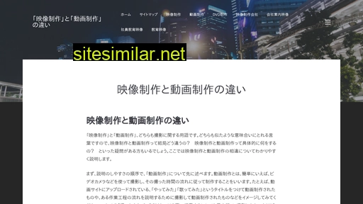 calinesse-japon.com alternative sites