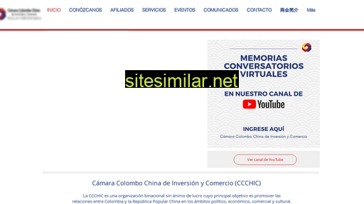 camaracolombochina.com alternative sites