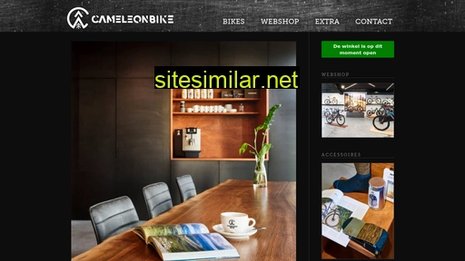 cameleonbike.com alternative sites