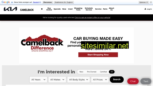 camelbackkia.com alternative sites