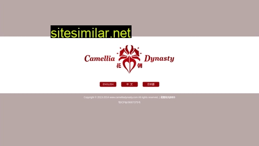 Camelliadynasty similar sites