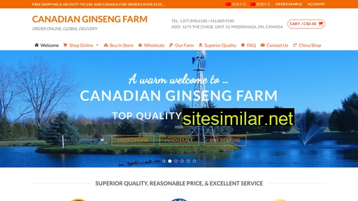 canadianginsengfarm.com alternative sites