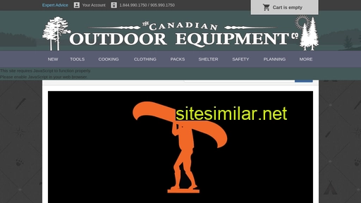 canadianoutdoorequipment.com alternative sites