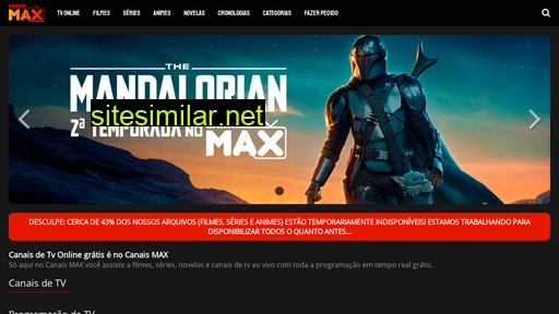 canaismax.com alternative sites