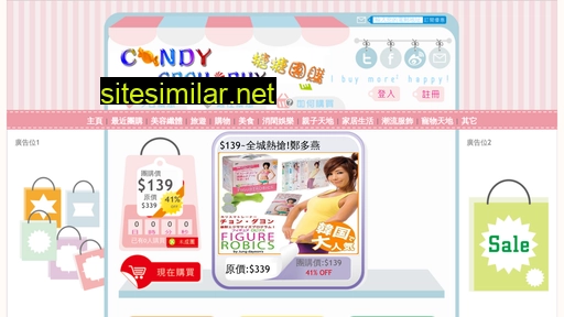 candygroupbuy.com alternative sites
