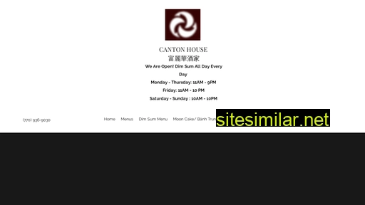 cantonhouserestaurant.com alternative sites