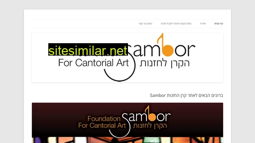 Cantorialfund similar sites