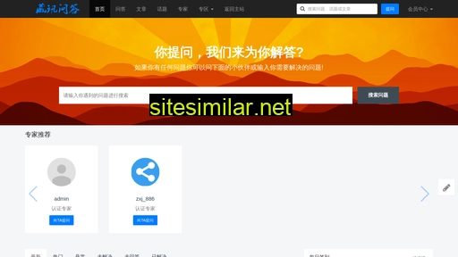 cangxun8.com alternative sites