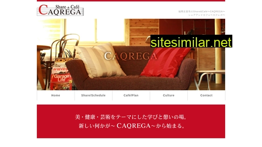 caqrega.com alternative sites