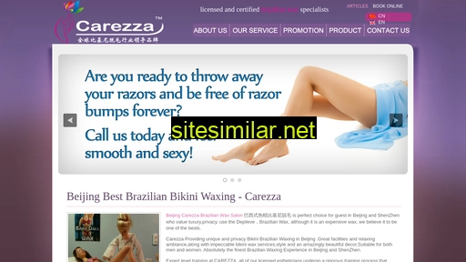 carezzaspa.com alternative sites