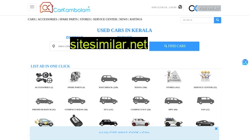 carkambolam.com alternative sites