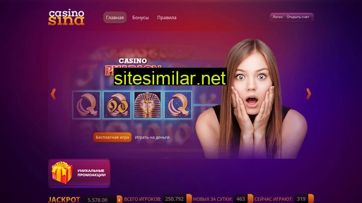 casinosina.com alternative sites
