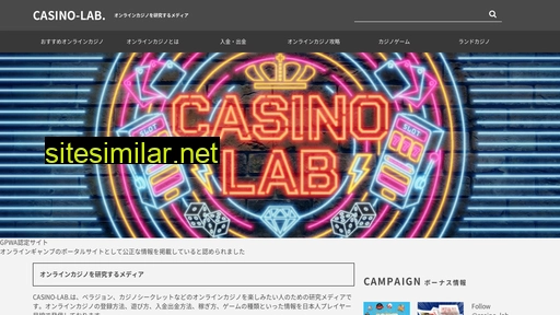 casino-lab.com alternative sites