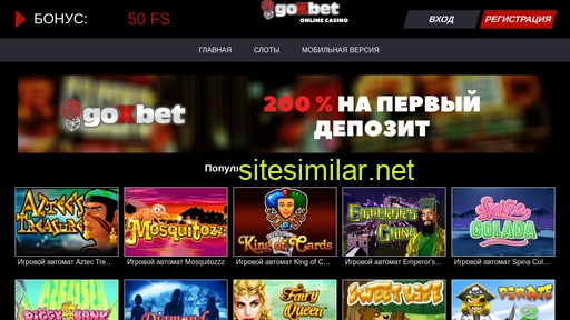 casino-maximum.com alternative sites