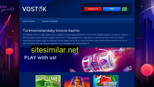 casino-rusvulcan.com alternative sites