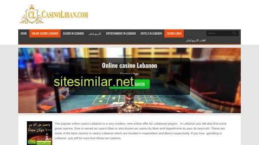 casinoliban.com alternative sites