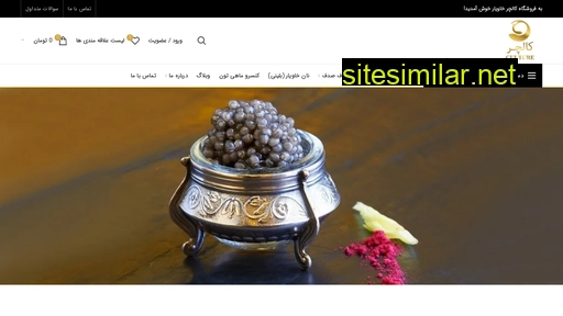 caviarcultureco.com alternative sites