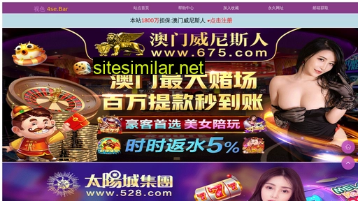 cbsjiaju.com alternative sites