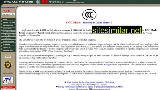 ccc-mark.com alternative sites