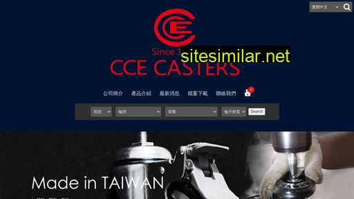 Ccecasters similar sites