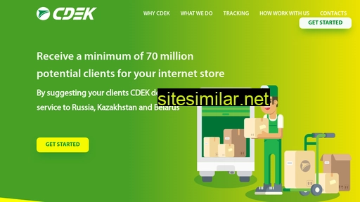 cdek-ecom.com alternative sites