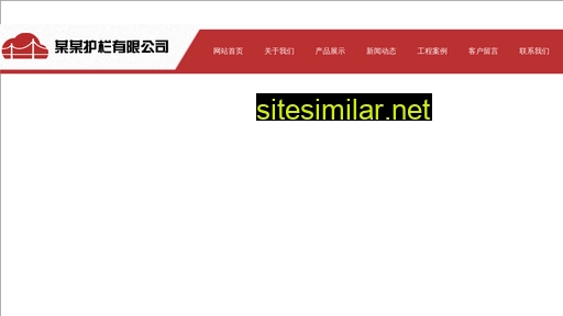 cdhuiyu.com alternative sites