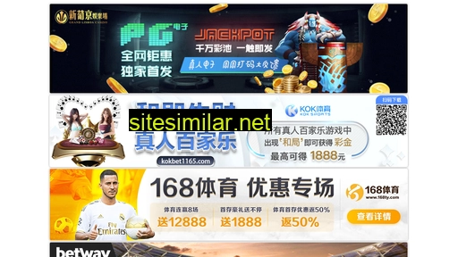 Cdsjiexin similar sites