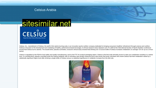 celsius-arabia.com alternative sites