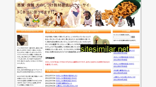 ceramic-finder.com alternative sites