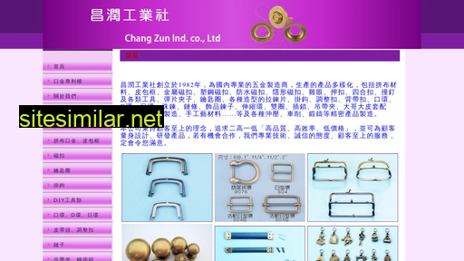 chang-zun.com alternative sites